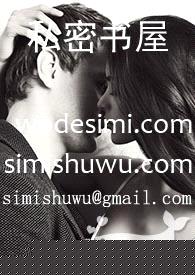 yin色山泉(校园高h1v1)