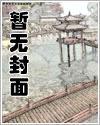 选秀被淘汰,我一首民谣成巨星